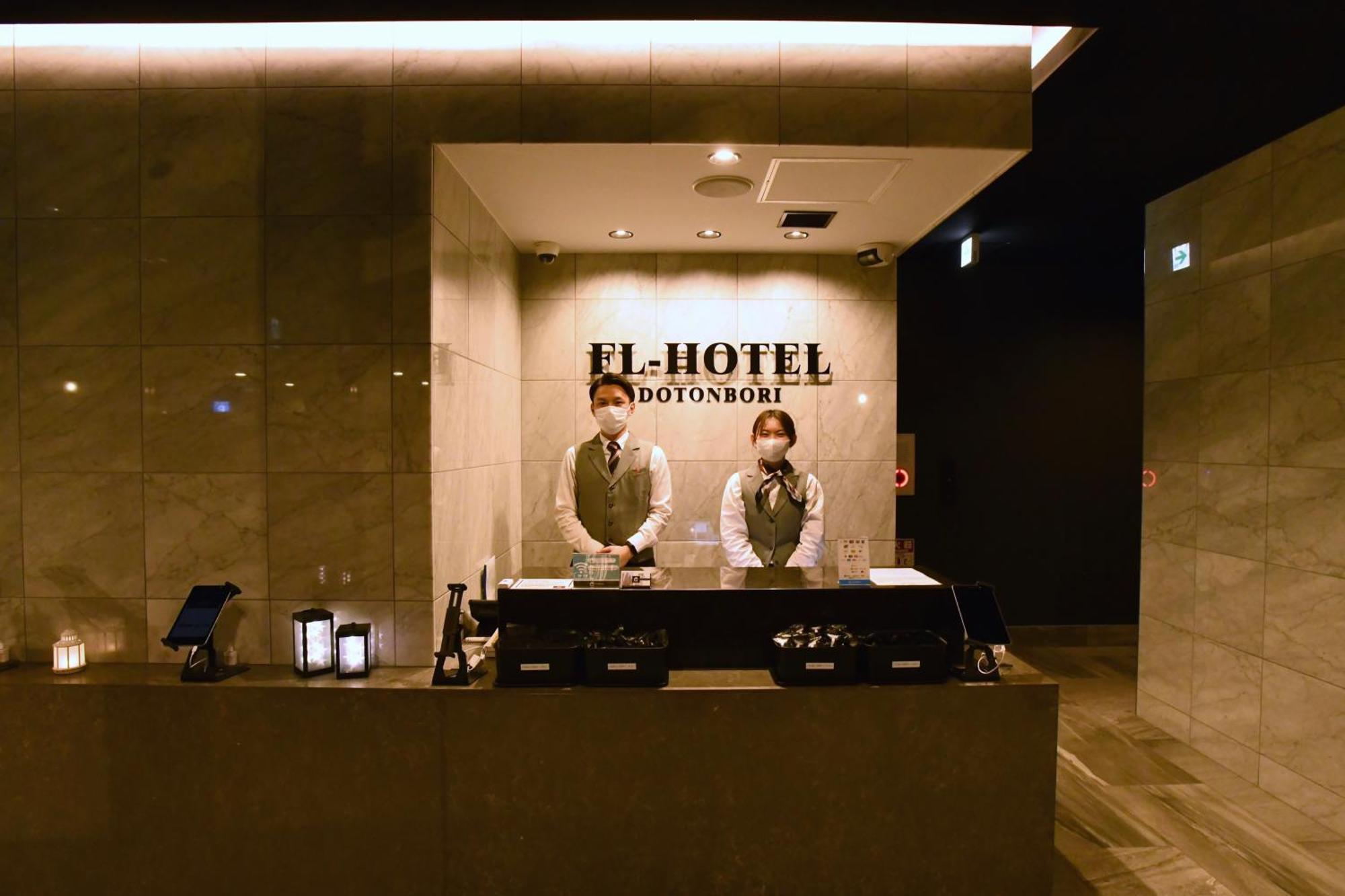 Fl Hotel Dotonbori Osaka Exterior photo
